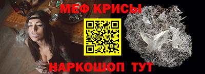 ГАЛЛЮЦИНОГЕННЫЕ ГРИБЫ Жуковский