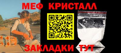 кокс Заволжье