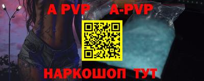 ГАЛЛЮЦИНОГЕННЫЕ ГРИБЫ Жуковский
