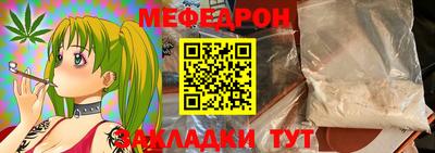 ГАЛЛЮЦИНОГЕННЫЕ ГРИБЫ Жуковский
