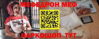 кокс Заволжье