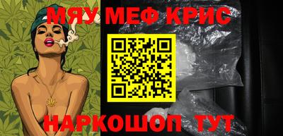 сатива Заводоуковск
