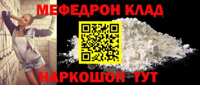 ГАЛЛЮЦИНОГЕННЫЕ ГРИБЫ Жуковский