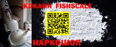 ГАЛЛЮЦИНОГЕННЫЕ ГРИБЫ Жуковский