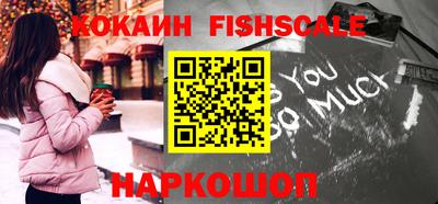 кокс Заволжье