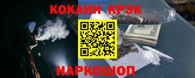 сатива Заводоуковск