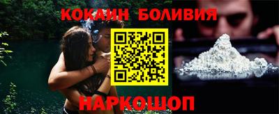 ГАЛЛЮЦИНОГЕННЫЕ ГРИБЫ Жуковский