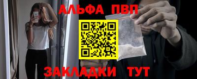 ГАЛЛЮЦИНОГЕННЫЕ ГРИБЫ Жуковский