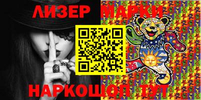 кокс Заволжье