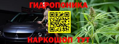кокс Заволжье