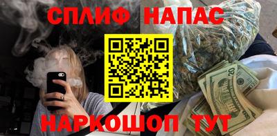 сатива Заводоуковск