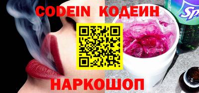 ГАЛЛЮЦИНОГЕННЫЕ ГРИБЫ Жуковский