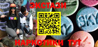 кокс Заволжье