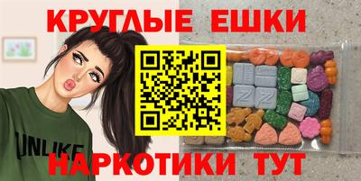 кокс Заволжье