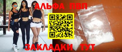 ГАЛЛЮЦИНОГЕННЫЕ ГРИБЫ Жуковский