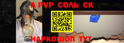 ГАЛЛЮЦИНОГЕННЫЕ ГРИБЫ Жуковский
