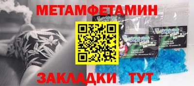 ГАЛЛЮЦИНОГЕННЫЕ ГРИБЫ Жуковский