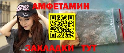 кокс Заволжье