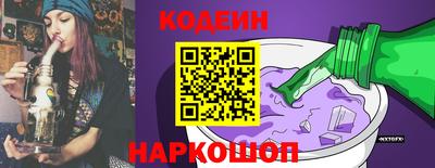 ГАЛЛЮЦИНОГЕННЫЕ ГРИБЫ Жуковский