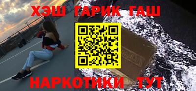 кокс Заволжье