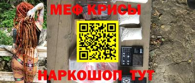 сатива Заводоуковск