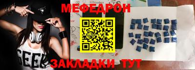 сатива Заводоуковск