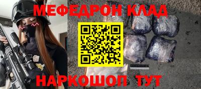 ГАЛЛЮЦИНОГЕННЫЕ ГРИБЫ Жуковский