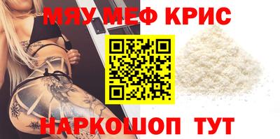 ГАЛЛЮЦИНОГЕННЫЕ ГРИБЫ Жуковский